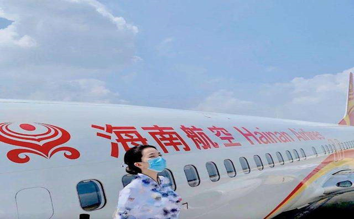 德宏海南航空